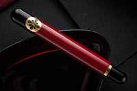 Diplomat XO Fountain Pen - Lacquered Burgundy/Gold (Special Edition)