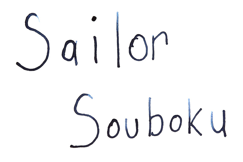 Sailor Souboku Pigmented Deep Blue - Ink Sample
