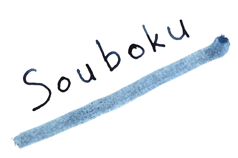 Sailor Souboku Pigmented Deep Blue - Ink Sample