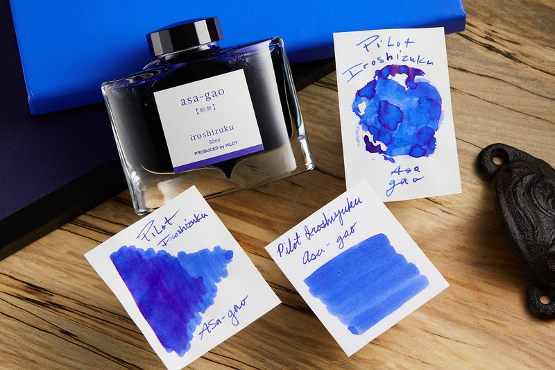 Pilot Iroshizuku Asa-gao: Ink Review