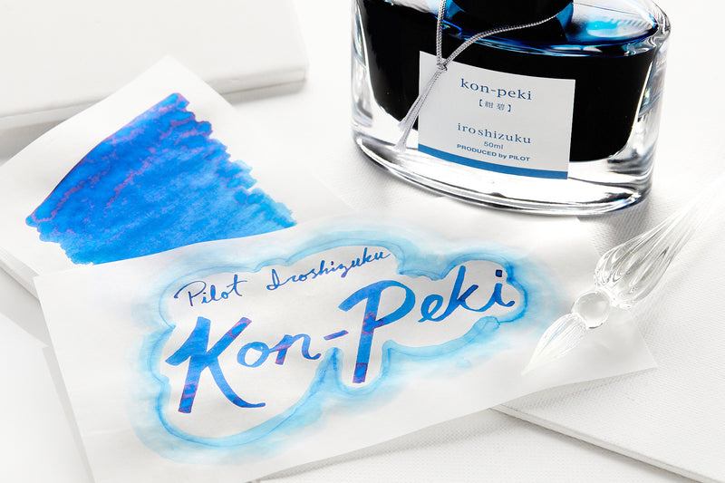 Pilot Iroshizuku Kon-peki: Ink Review