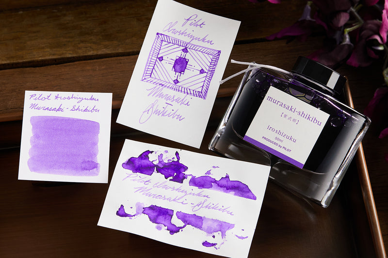 Pilot Iroshizuku Murasaki-shikibu: Ink Review