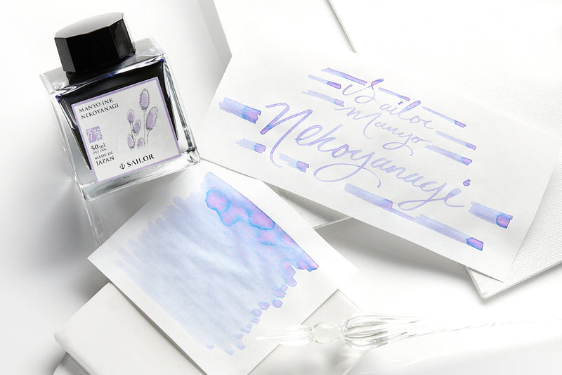 Sailor Manyo Nekoyanagi: Ink Review