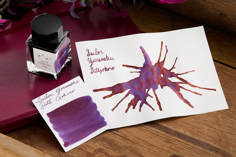 Sailor Yurameku Dategokoro: Ink Review