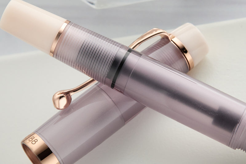 Opus 88 Harmony Fountain Pen - Mocha Mousse (Limited Edition)