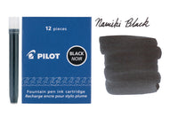 Pilot Namiki Black - Ink Cartridges