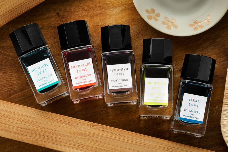 Pilot Iroshizuku Chiku-rin - 15ml Bottled Ink