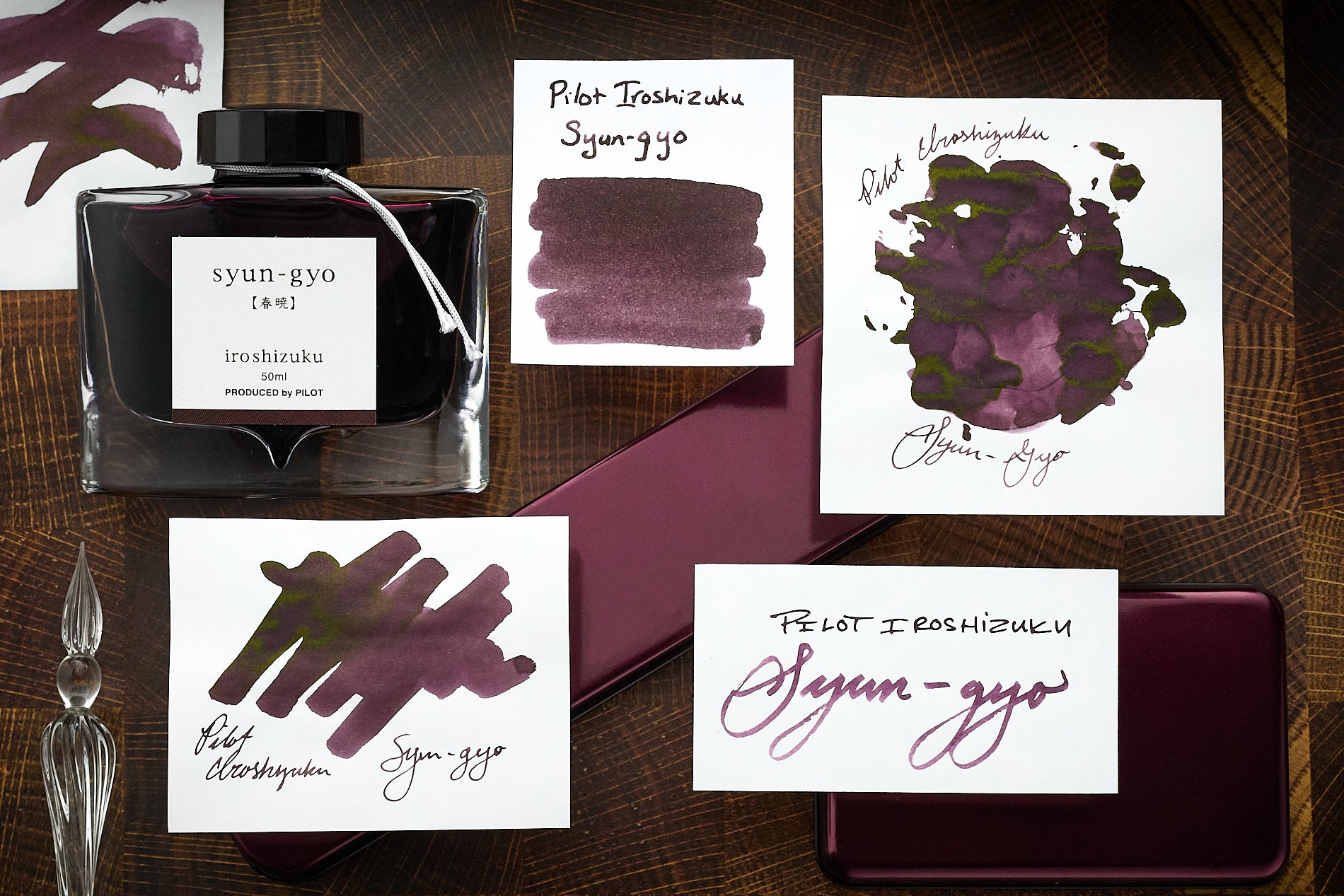 Pilot Iroshizuku Syun-gyo fountain pen ink