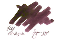 Pilot Iroshizuku Syun-gyo - 50ml Bottled Ink