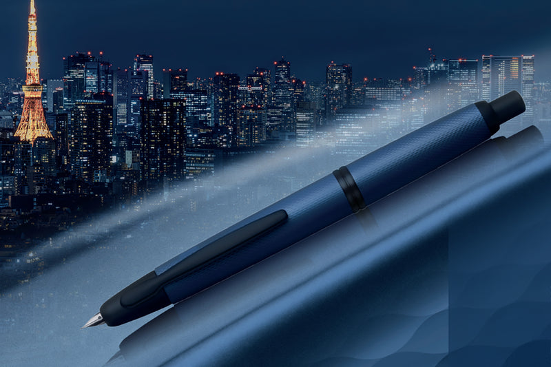 Pilot Vanishing Point Fountain Pen - Link Midnight (2025 Limited Edition)