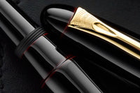 Platinum Izumo Fountain Pen - Akatame