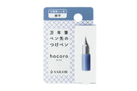 Sailor Hocoro Dip Pen Nib - Fine