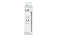 Sailor Hocoro Dip Pen Set - White