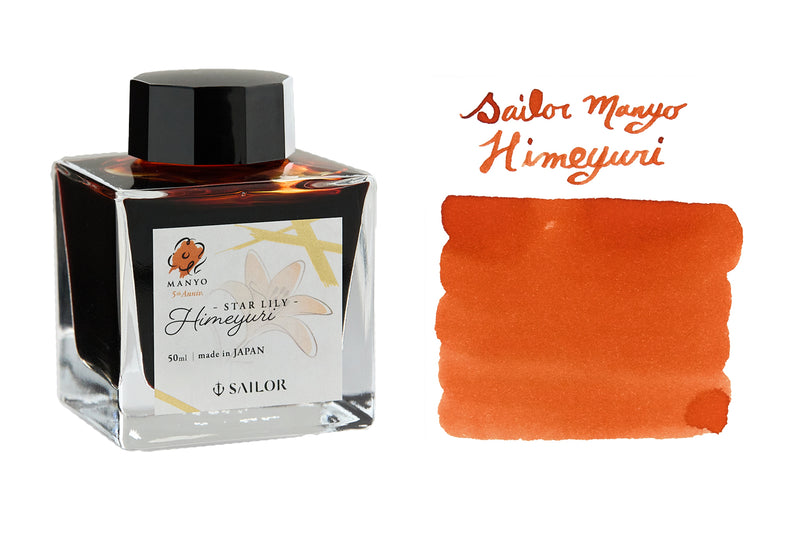 Sailor Manyo Himeyuri - 50ml Bottled Ink (Limited Edition)