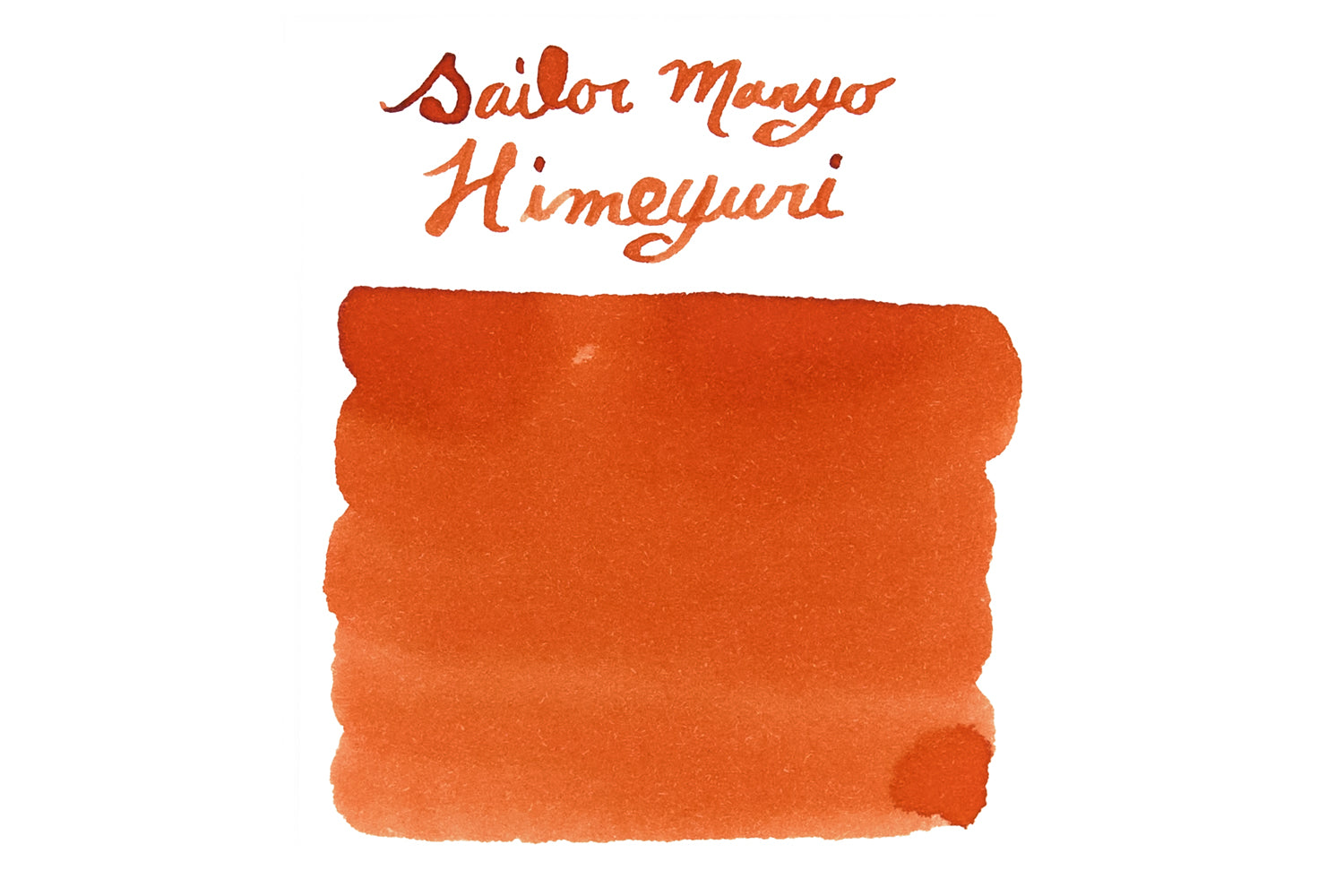 Sailor Manyo Himeyuri fountain pen ink