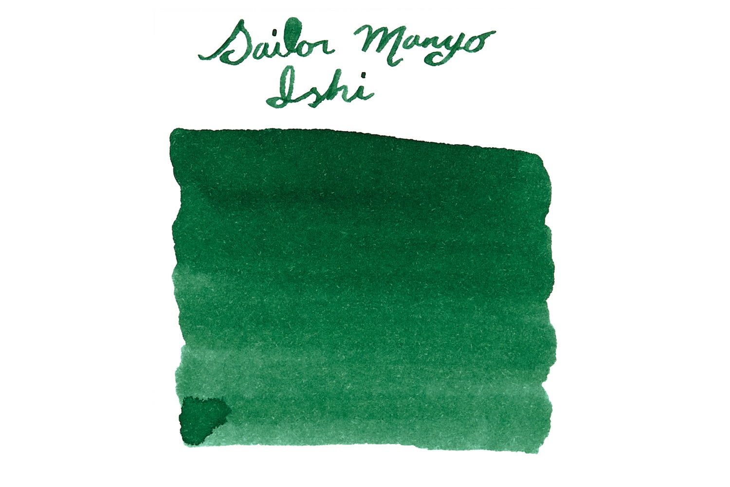 Sailor Manyo Ishi fountain pen ink