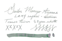 Sailor Manyo Ayame - 50ml Bottled Ink