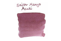 Sailor Manyo Azuki - Ink Sample