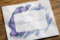 Sailor Manyo Hinoki - 50ml Bottled Ink