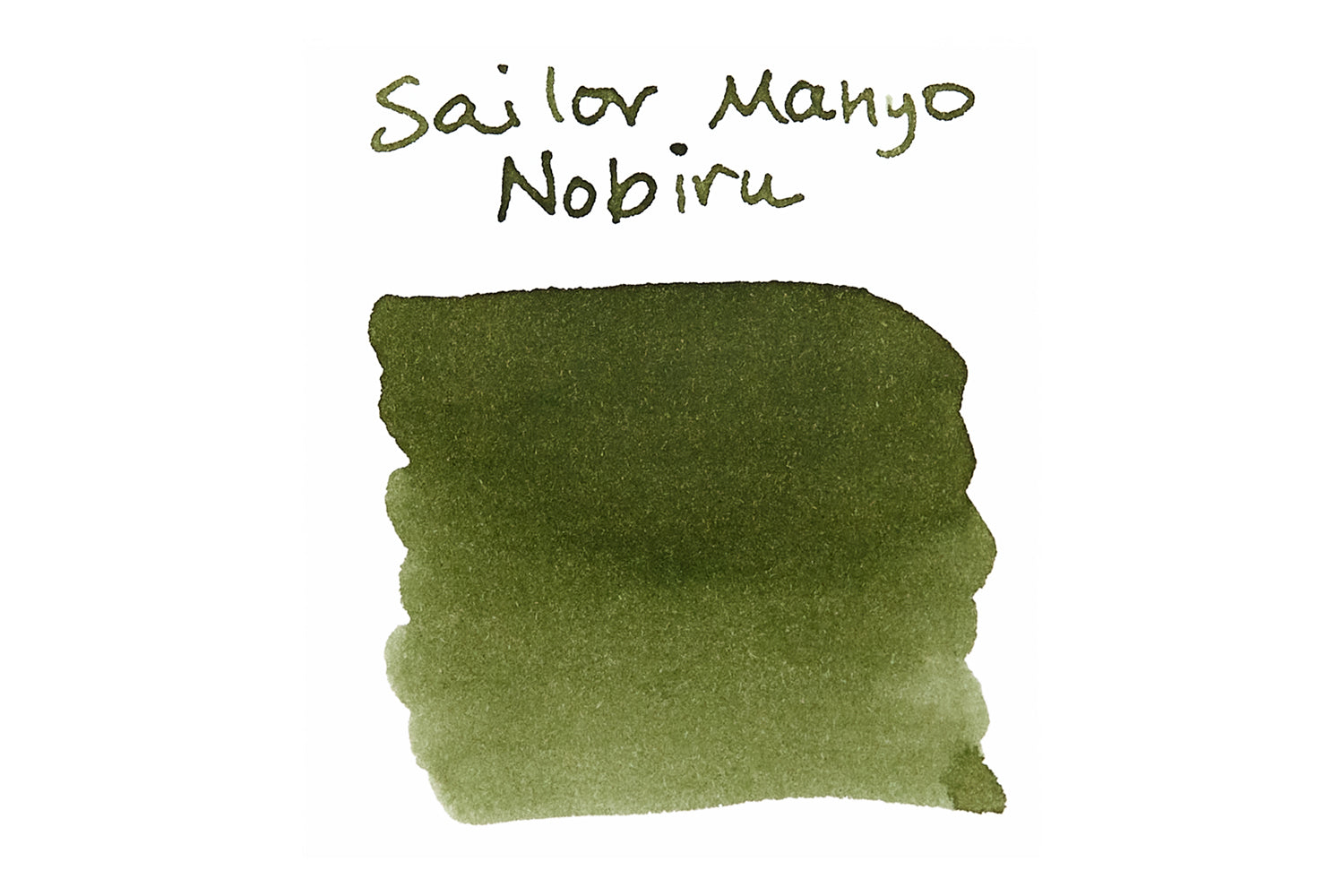 Sailor Manyo Nobiru fountain pen ink