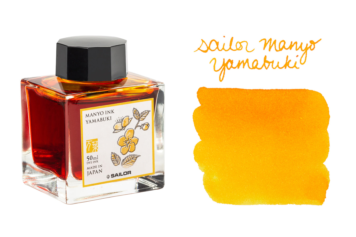 Sailor Manyo Yamabuki - 50ml Bottled Ink