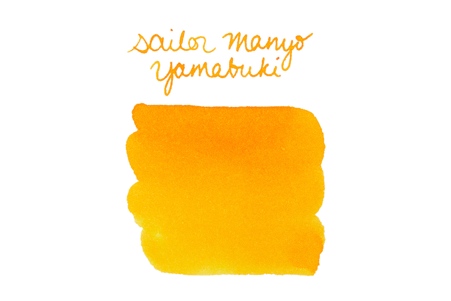 Sailor Manyo Yamabuki fountain pen ink