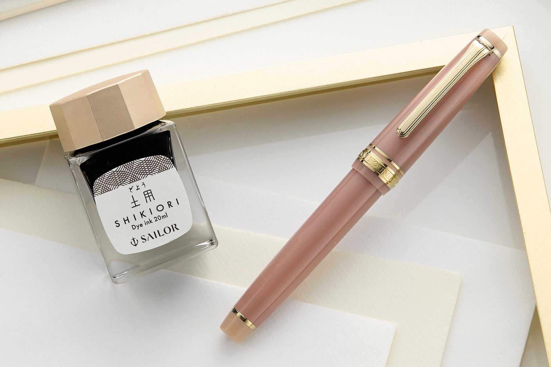 Sailor Pro Gear Slim Fountain Pen Set - Manju (Limited Edition)