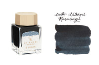 Sailor Shikiori Kasasagi - 20ml Bottled Ink