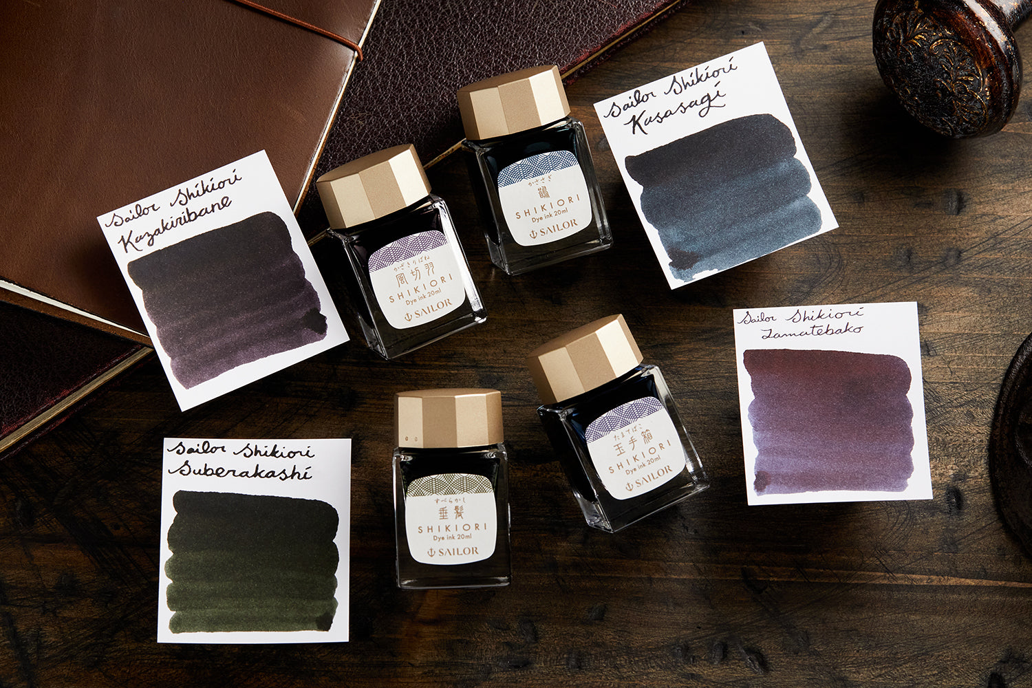 Sailor Shikiori Fairy Tale Collection fountain pen inks