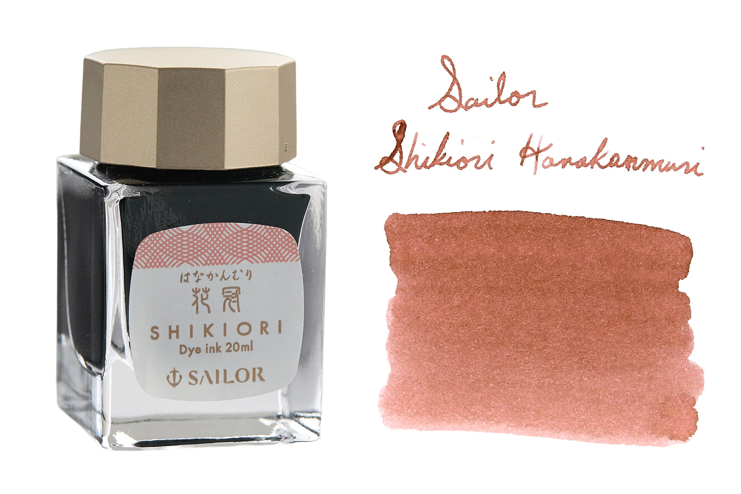 Sailor Shikiori Hanakanmuri - 20ml Bottled Ink