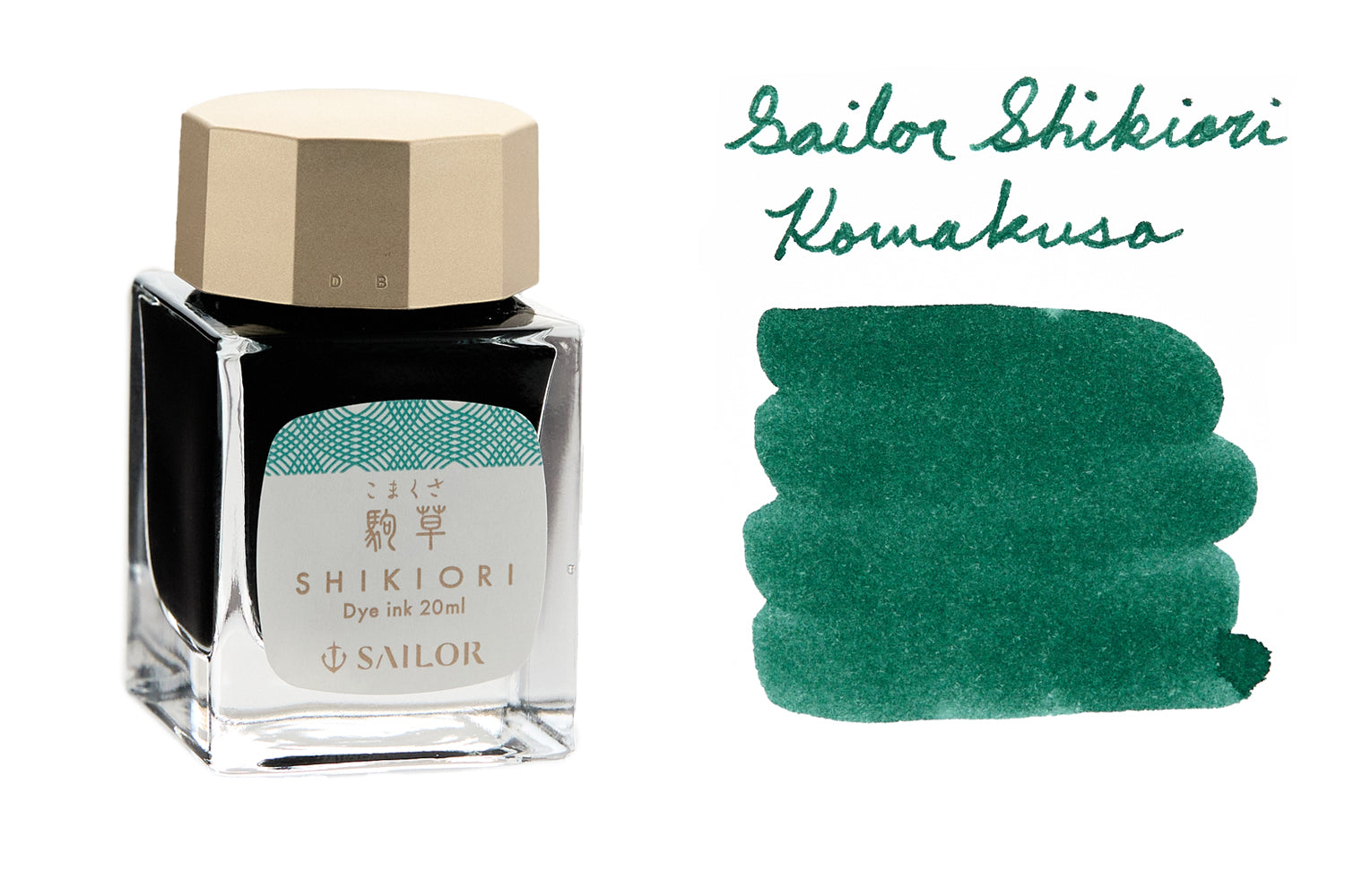 Sailor Shikiori Komakusa - 20ml Bottled Ink