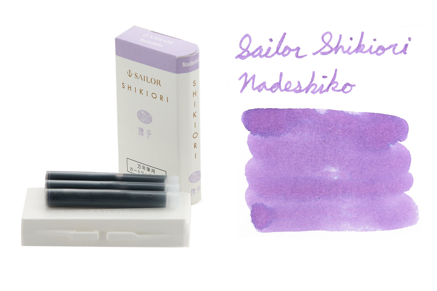 Sailor Shikiori Nadeshiko - Ink Cartridges