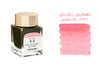 Sailor Shikiori Sakura-mori - 20ml Bottled Ink