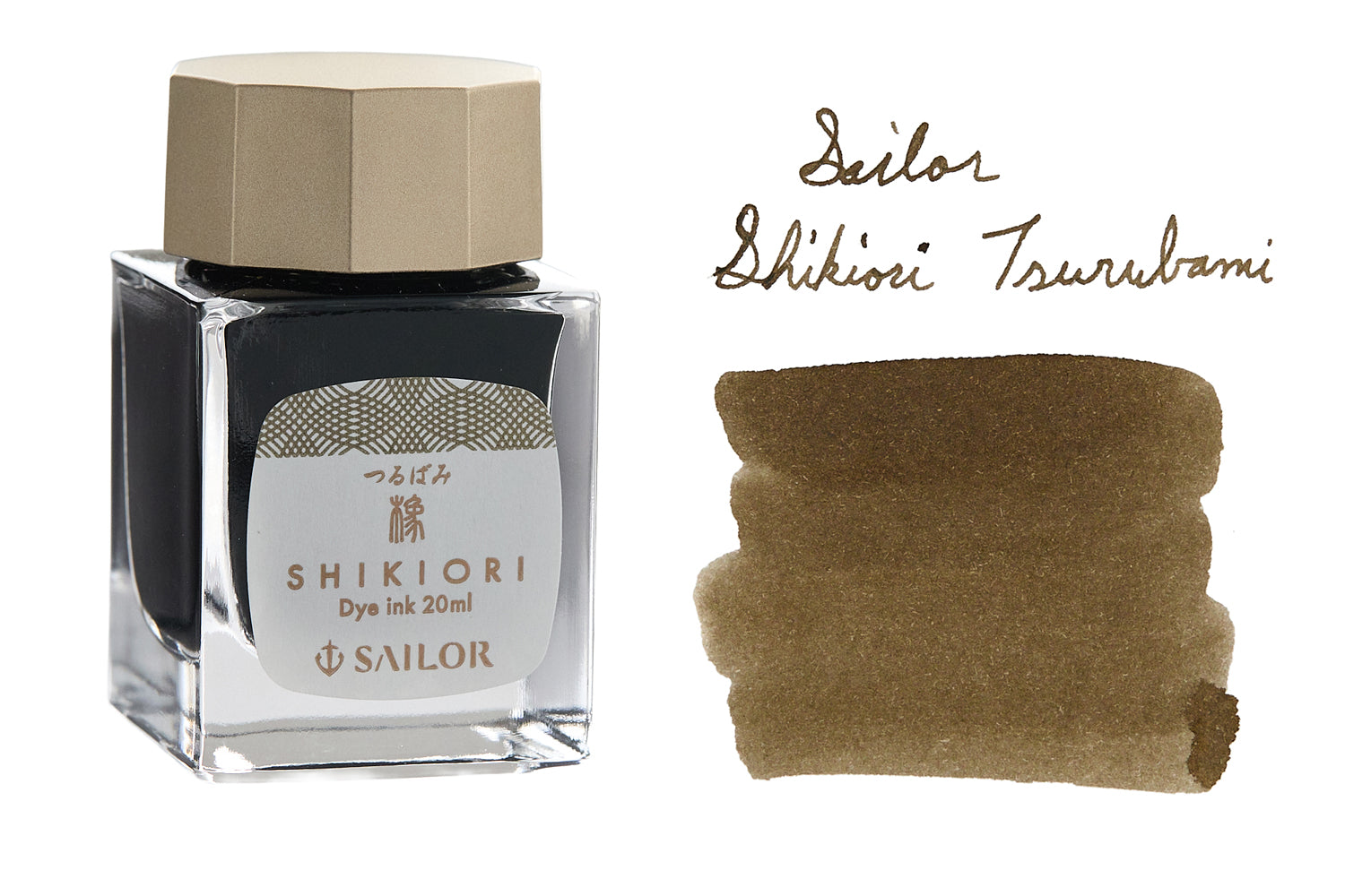 Sailor Shikiori Tsurubami - 20ml Bottled Ink