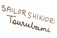 Sailor Shikiori Tsurubami - Ink Sample