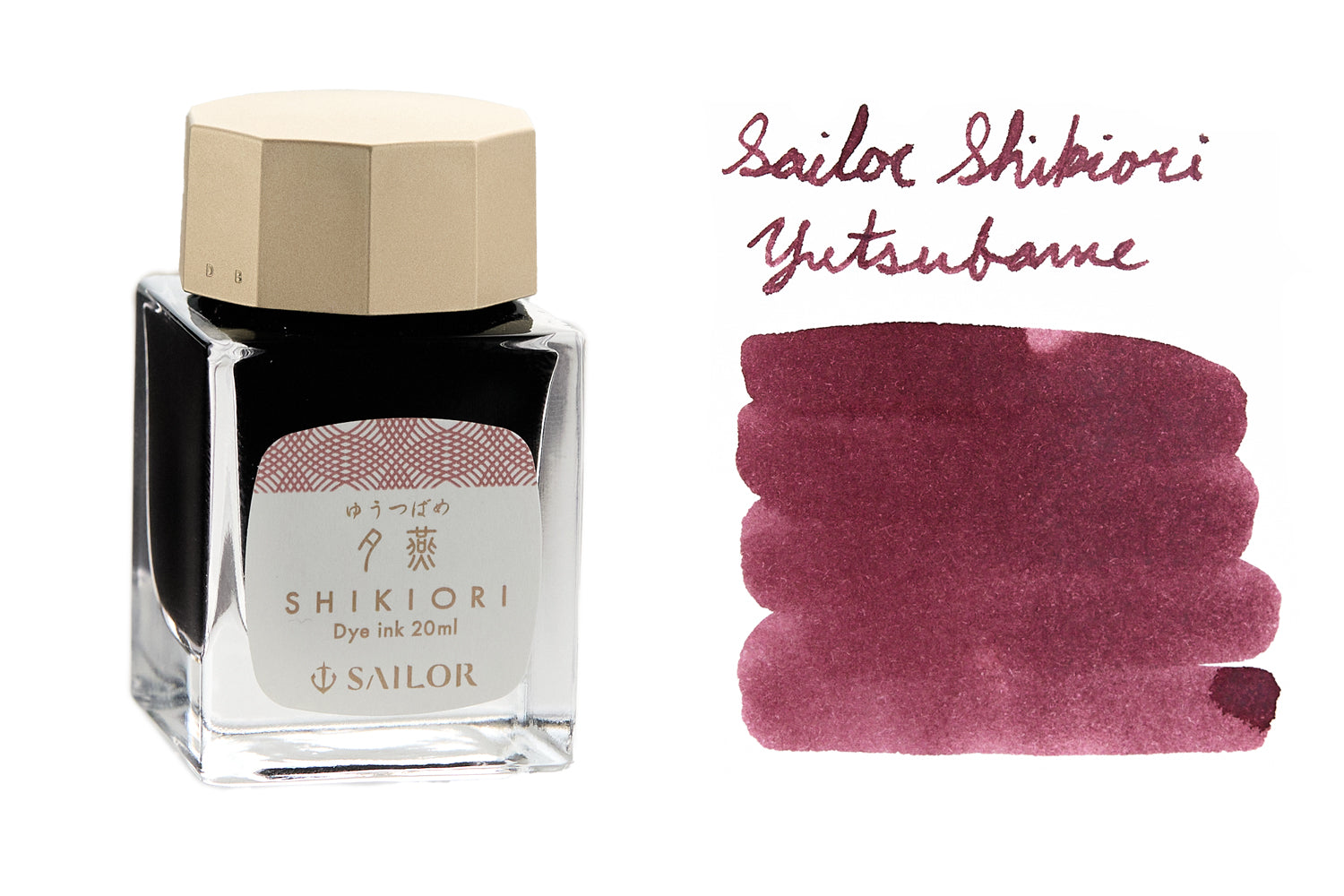 Sailor Shikiori Yutsubame - 20ml Bottled Ink