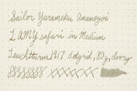 Sailor Yurameku Amamoyoi - Ink Sample