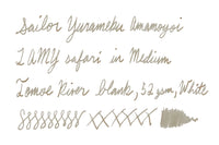 Sailor Yurameku Amamoyoi - Ink Sample