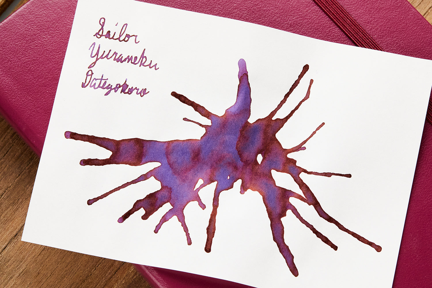 Sailor Yurameku Dategokoro fountain pen ink