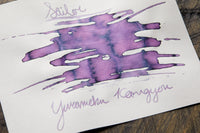 Sailor Yurameku Kangyou - Ink Sample