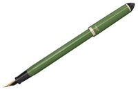 Sailor Compass Fude De Mannen Fountain Pen - Dark Green, 55°