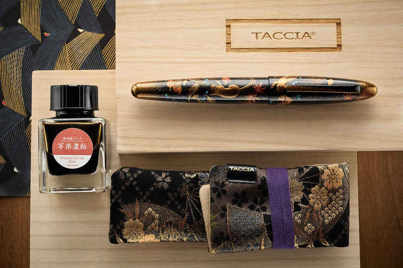 TACCIA Empress Maki-e Fountain Pen - Chipmunk (Limited Edition)