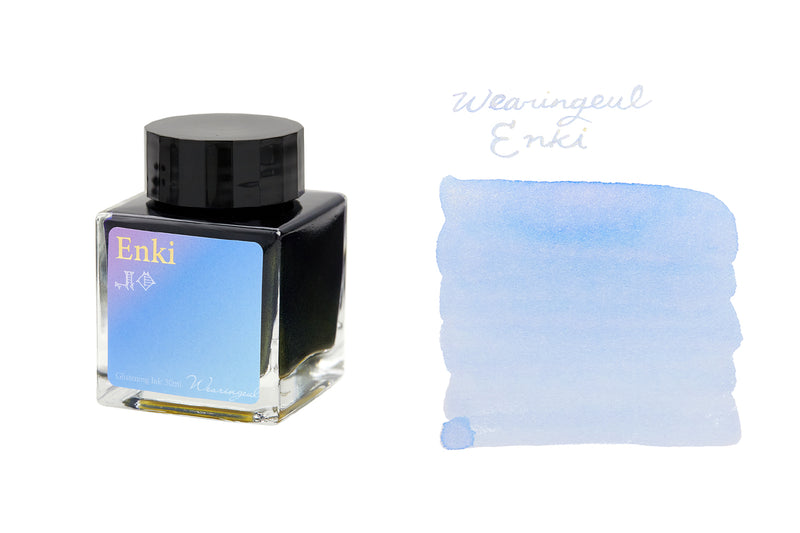 Wearingeul Enki - 30ml Bottled Ink