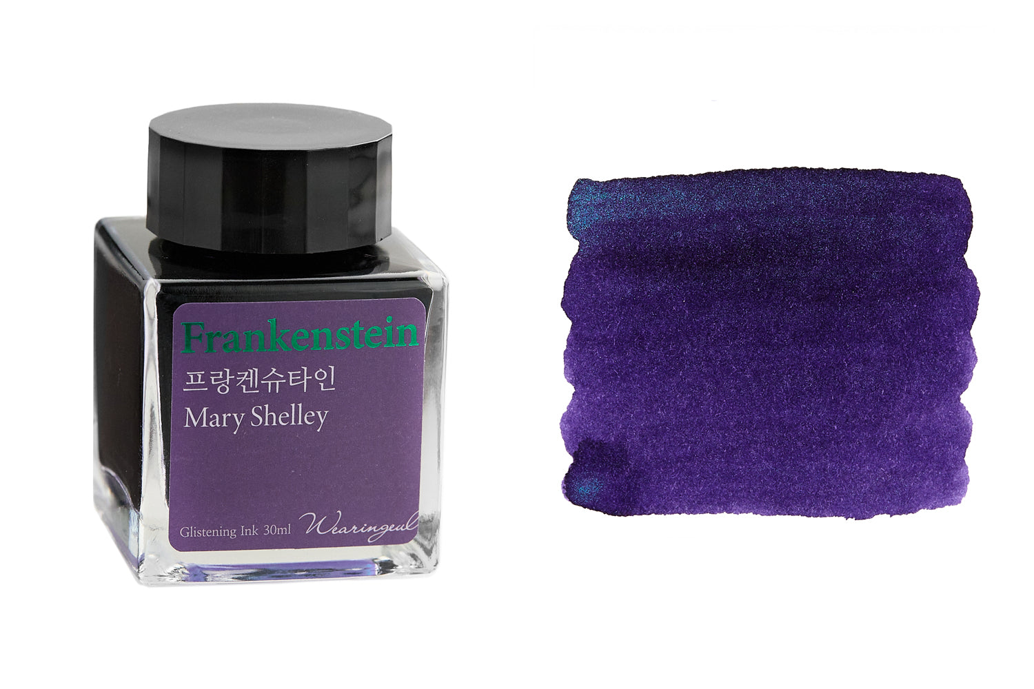 Wearingeul Frankenstein - 30ml Bottled Ink