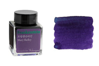 Wearingeul Frankenstein - 30ml Bottled Ink