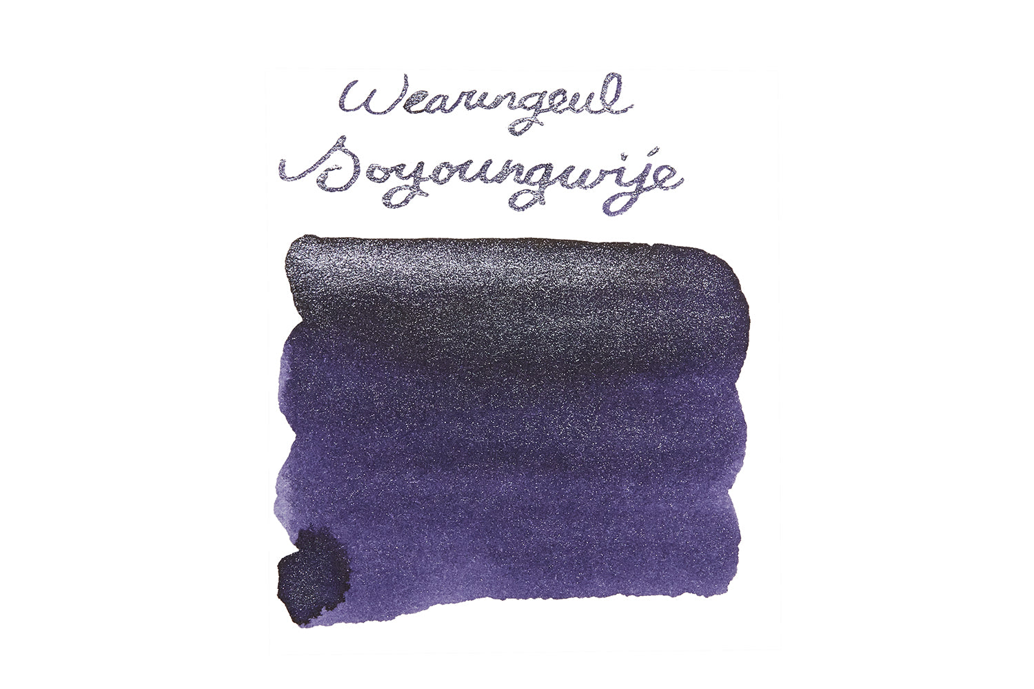 Wearingeul Soyoungwije Fountain Pen Ink