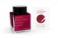 Wearingeul Anna Karenina - 30ml Bottled Ink