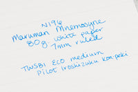 Maruman Mnemosyne N196 B6 Notepad - Lined