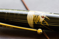 Namiki Nippon Art Maki-e Fountain Pen - Crane/Turtle