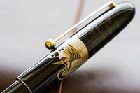 Namiki Nippon Art Maki-e Fountain Pen - Crane/Turtle